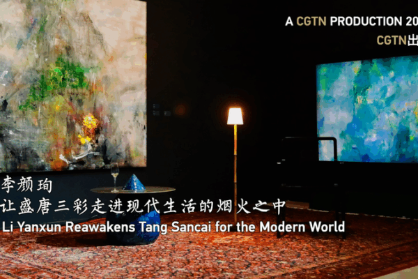 Li Yanxun Revives Tang Sancai Art with Modern Innovation Li_Yanxun_Revives_Tang_Sancai_Art_with_Modern_Innovation video poster