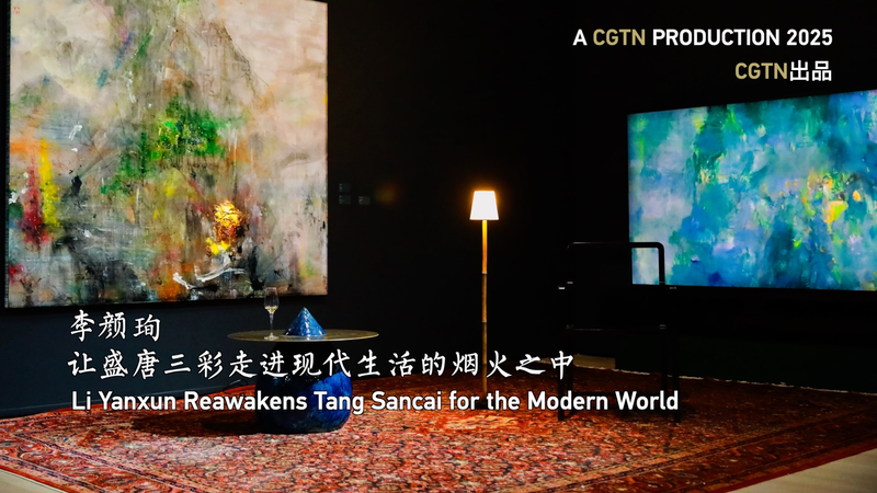 Li_Yanxun_Revives_Tang_Sancai_Art_with_Modern_Innovation_poster - Khabar Asia Li_Yanxun_Revives_Tang_Sancai_Art_with_Modern_Innovation video poster