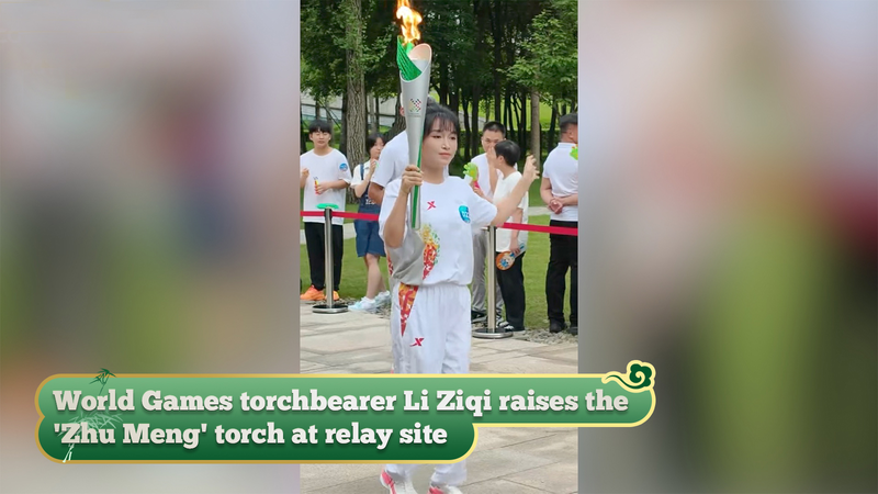 Li_Ziqi_Ignites_2025_World_Games_Torch_Relay_in_Sichuan_poster - Khabar Asia Li_Ziqi_Ignites_2025_World_Games_Torch_Relay_in_Sichuan video poster