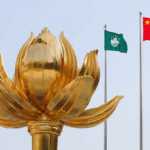 Macao_Disqualifies_12_Legislative_Candidates_Amid_Enhanced_Vetting_Process - Khabar Asia Macao_Disqualifies_12_Legislative_Candidates_Amid_Enhanced_Vetting_Process