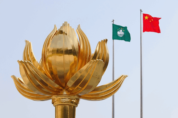 Macao Disqualifies 12 Legislative Candidates Amid Enhanced Vetting Process Macao_Disqualifies_12_Legislative_Candidates_Amid_Enhanced_Vetting_Process