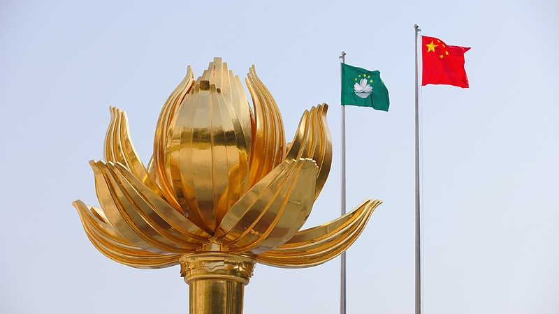 Macao_Disqualifies_12_Legislative_Candidates_Amid_Enhanced_Vetting_Process