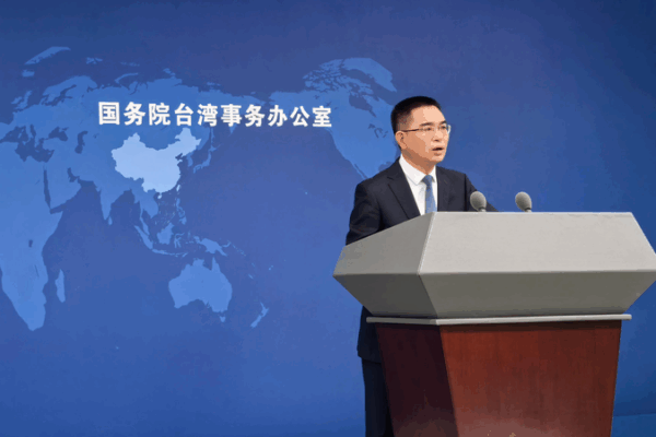Mainland Condemns Taiwan Leader’s ‘Lectures’ as Separatist Provocation Mainland_Condemns_Taiwan_Leader_s__Lectures__as_Separatist_Provocation