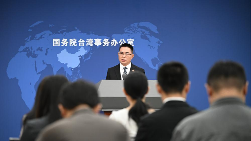 Mainland Voices Firm Opposition to Taiwan Leader’s U.S. Transit Attempt Mainland_Voices_Firm_Opposition_to_Taiwan_Leader_s_U_S__Transit_Attempt