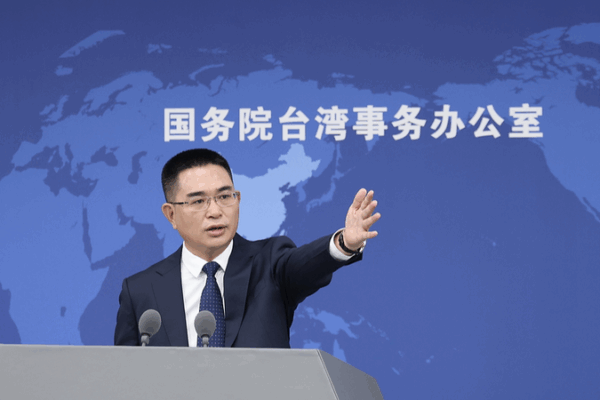 Mainland Warns ‘Taiwan Independence’ Threatens Regional Stability Mainland_Warns__Taiwan_Independence__Threatens_Regional_Stability
