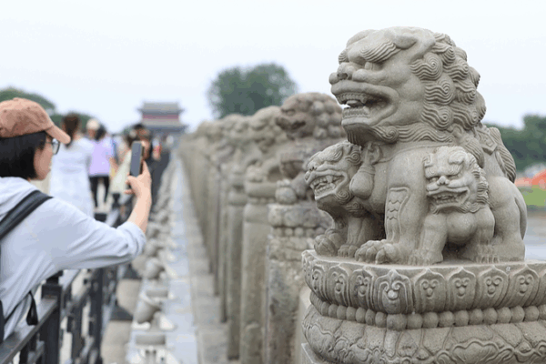 Marco Polo Bridge: Echoes of History, Symbols of Renewal Marco_Polo_Bridge__Echoes_of_History__Symbols_of_Renewal