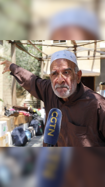 Mass_Displacement_in_Gaza__Deir_al_Balah_Crisis_Escalates_poster - Khabar Asia Mass_Displacement_in_Gaza__Deir_al_Balah_Crisis_Escalates video poster