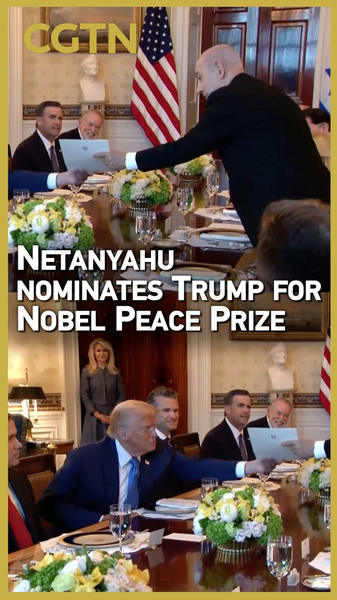Netanyahu_Nominates_Trump_for_Nobel_Peace_Prize video poster