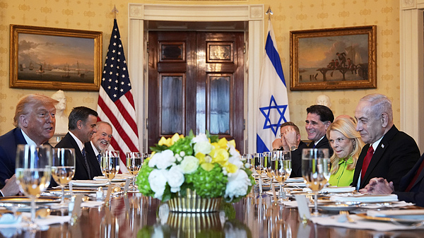 Netanyahu, Trump Discuss Gaza Ceasefire & Regional Stability Netanyahu__Trump_Discuss_Gaza_Ceasefire___Regional_Stability