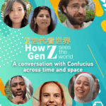 Nishan_Forum_2024_Bridges_Civilizations_Through_Confucian_Wisdom_poster - Khabar Asia Nishan_Forum_2024_Bridges_Civilizations_Through_Confucian_Wisdom video poster