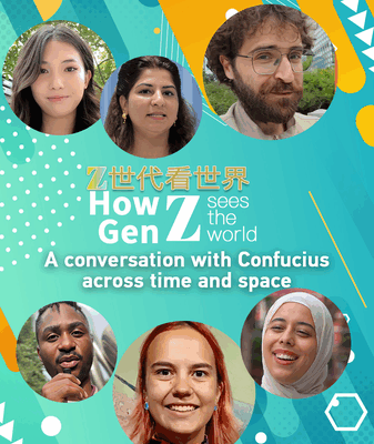 Nishan Forum 2024 Bridges Civilizations Through Confucian Wisdom Nishan_Forum_2024_Bridges_Civilizations_Through_Confucian_Wisdom video poster