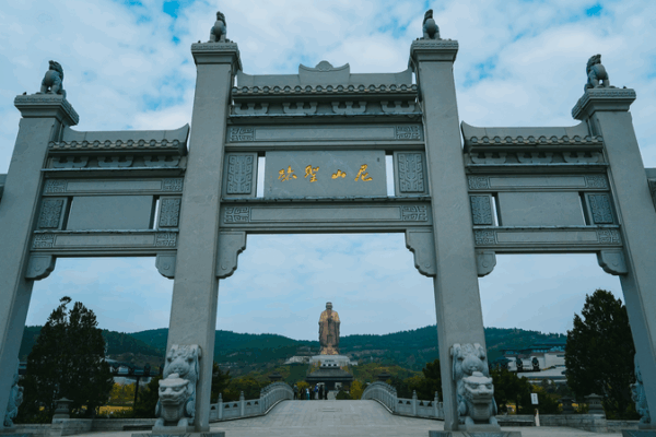 Nishan_Forum_2024__Embracing_Diversity_for_Global_Harmony