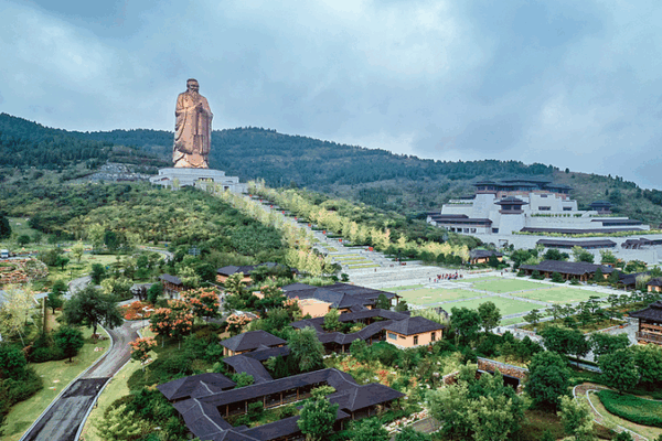 Nishan Forum 2025: Bridging Civilizations in Shandong Nishan_Forum_2025__Bridging_Civilizations_in_Shandong