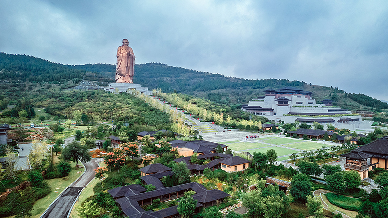 Nishan_Forum_2025__Bridging_Civilizations_in_Shandong