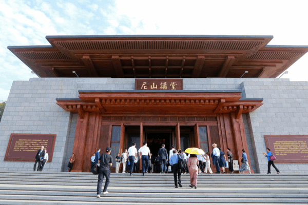 Nishan Forum Explores Cultural Diversity in Modernization Drive Nishan_Forum_Explores_Cultural_Diversity_in_Modernization_Drive