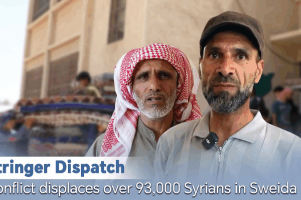 Over 93,000 Displaced in Syria’s Sweida Conflict: UN Reports Over_93_000_Displaced_in_Syria_s_Sweida_Conflict__UN_Reports video poster