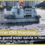 PLA_Carrier_CNS_Shandong_Docks_in_Hong_Kong_with_Grand_Water_Salute_poster - Khabar Asia PLA_Carrier_CNS_Shandong_Docks_in_Hong_Kong_with_Grand_Water_Salute video poster