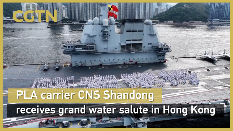 PLA_Carrier_CNS_Shandong_Docks_in_Hong_Kong_with_Grand_Water_Salute video poster