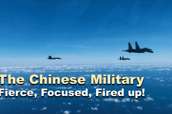 PLA Marks Army Day with Historic Tribute and New Documentary Series PLA_Marks_Army_Day_with_Historic_Tribute_and_New_Documentary_Series video poster