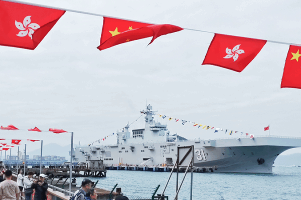 PLA Navy’s Shandong Carrier Fleet to Visit Hong Kong for Public Tours PLA_Navy_s_Shandong_Carrier_Fleet_to_Visit_Hong_Kong_for_Public_Tours