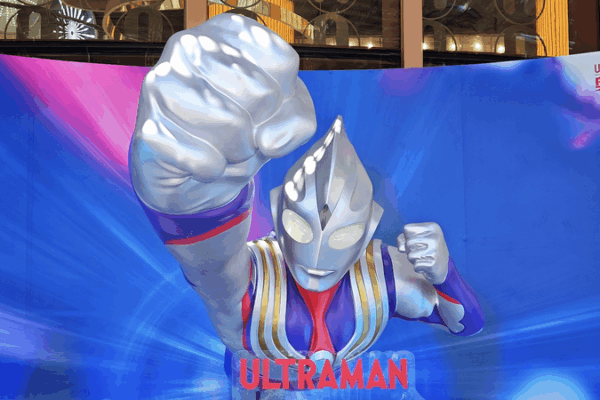 Ultraman’s 60th Anniversary Bridges China-Japan Cultural Ties Ultraman’s 60th Anniversary Bridges China-Japan Cultural Ties
