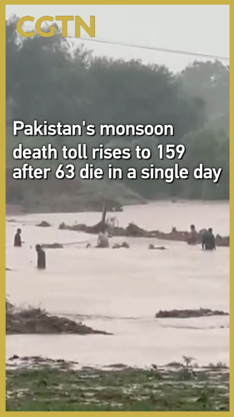 Pakistan_Monsoon_Crisis__Death_Toll_Surges_to_159_Amid_Flooding video poster