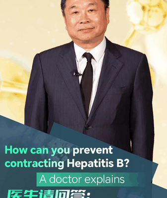 Preventing Hepatitis B: Expert Tips to Safeguard Your Health Preventing_Hepatitis_B__Expert_Tips_to_Safeguard_Your_Health video poster
