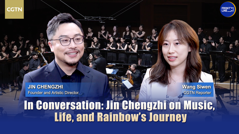 Rainbow Chamber Singers: Bridging Tradition and Modernity Through Choral Art Rainbow_Chamber_Singers__Bridging_Tradition_and_Modernity_Through_Choral_Art video poster