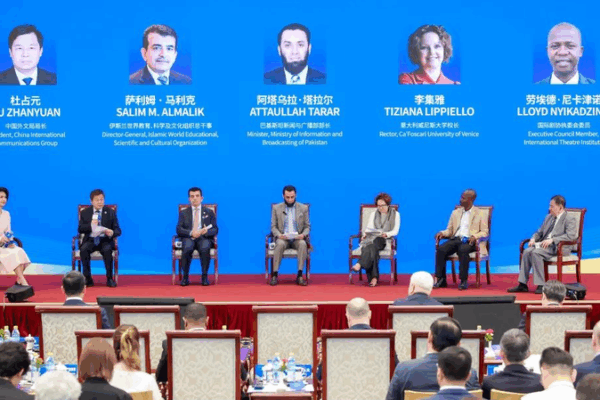 Renmin University Launches Global Civilizational Research Network Renmin_University_Launches_Global_Civilizational_Research_Network
