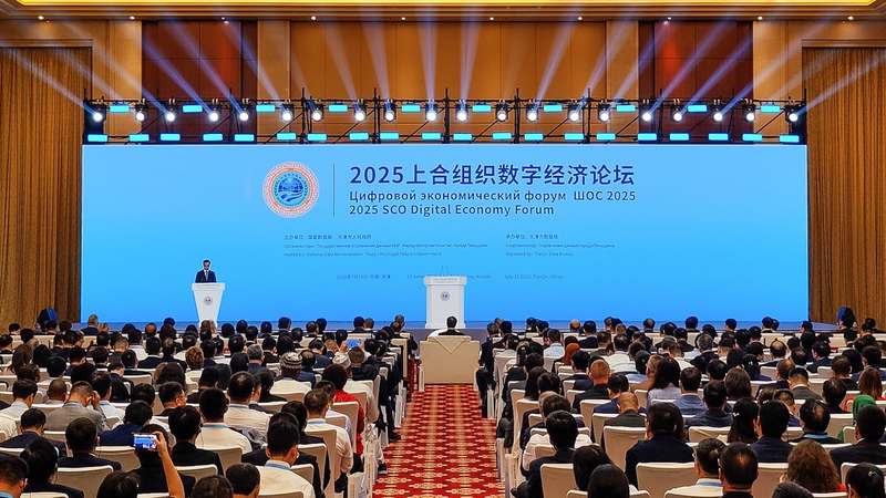 SCO Digital Economy Forum Kicks Off in Tianjin, Eyes Regional Innovation SCO_Digital_Economy_Forum_Kicks_Off_in_Tianjin__Eyes_Regional_Innovation video poster