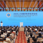 SCO_Digital_Forum_Seals__186M_in_Deals__Boosts_Asian_Tech_Ties