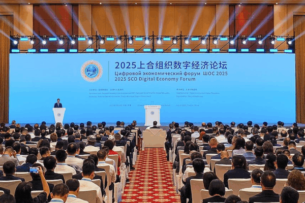 SCO Digital Forum Seals $186M in Deals, Boosts Asian Tech Ties SCO_Digital_Forum_Seals__186M_in_Deals__Boosts_Asian_Tech_Ties
