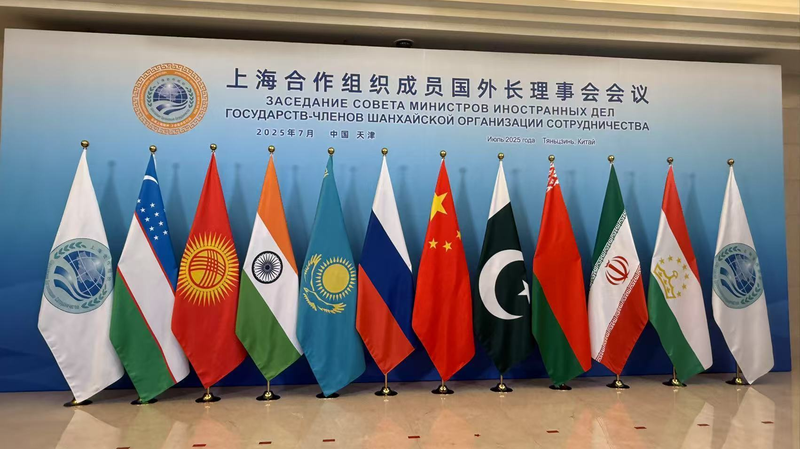 SCO_Ministers_Set_Stage_for_2025_Summit_in_Tianjin - Khabar Asia SCO_Ministers_Set_Stage_for_2025_Summit_in_Tianjin