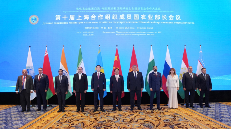 SCO Nations Unite on Food Security at Kunming Agricultural Summit SCO_Nations_Unite_on_Food_Security_at_Kunming_Agricultural_Summit