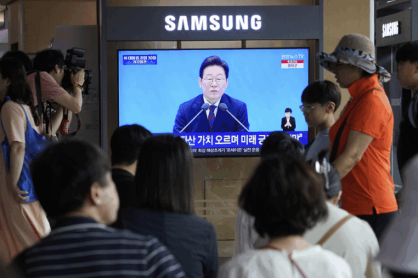 S. Korea-US Trade Deal Deadline in Doubt as Talks Intensify S__Korea_US_Trade_Deal_Deadline_in_Doubt_as_Talks_Intensify
