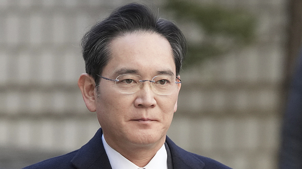 Samsung Chairman Lee Cleared in Landmark 2015 Fraud Case Samsung_Chairman_Lee_Cleared_in_Landmark_2015_Fraud_Case