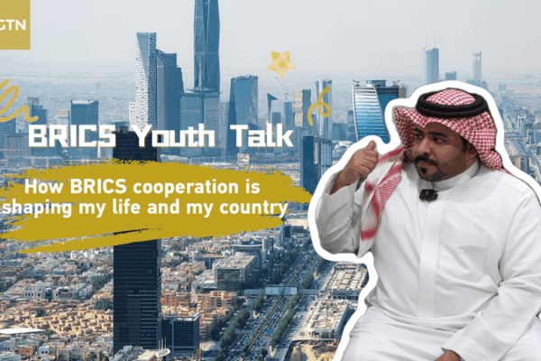 Saudi Youth Drives BRICS Vision Through Infrastructure Innovation Saudi_Youth_Drives_BRICS_Vision_Through_Infrastructure_Innovation video poster