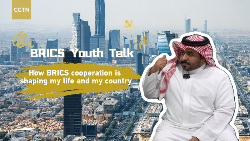 Saudi_Youth_Drives_BRICS_Vision_Through_Infrastructure_Innovation video poster