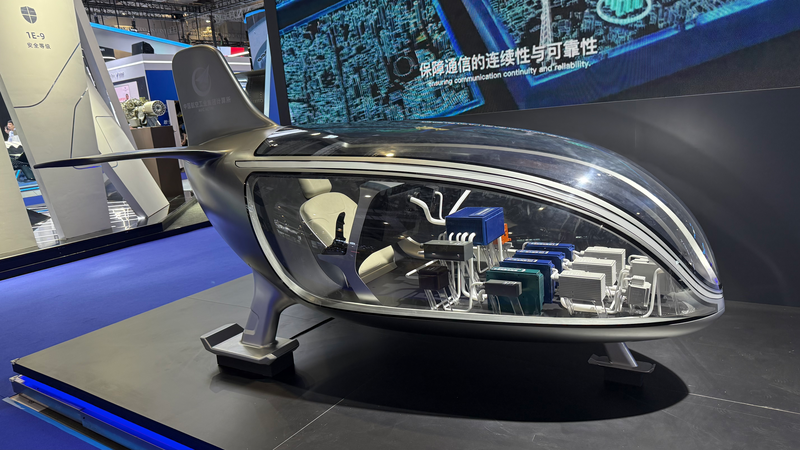 Shanghai Hosts Groundbreaking Air Mobility Expo, Draws Global Praise Shanghai_Hosts_Groundbreaking_Air_Mobility_Expo__Draws_Global_Praise video poster