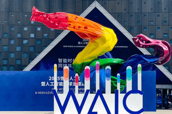 Shanghai Hosts Record-Breaking World AI Conference as Industry Booms Shanghai_Hosts_Record_Breaking_World_AI_Conference_as_Industry_Booms