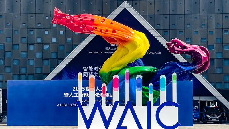 Shanghai_Hosts_Record_Breaking_World_AI_Conference_as_Industry_Booms - Khabar Asia Shanghai_Hosts_Record_Breaking_World_AI_Conference_as_Industry_Booms