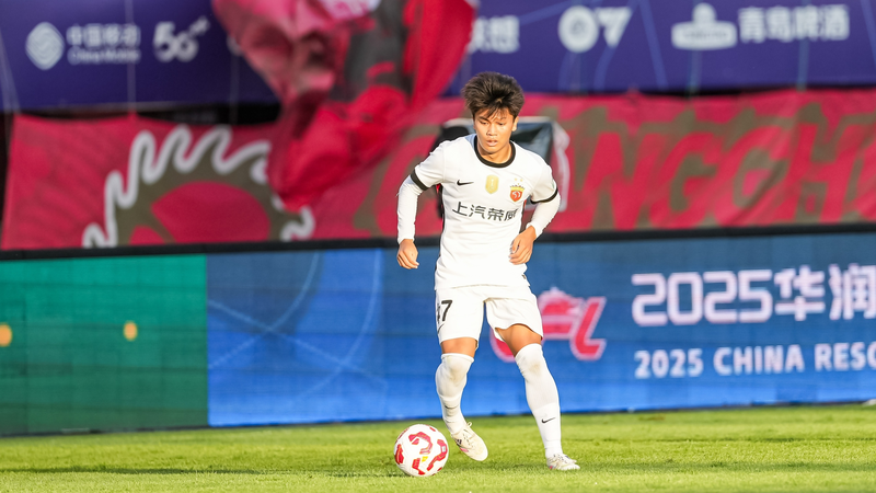 Shanghai Port Climbs to Third in CSL After Thrilling 3-1 Victory Shanghai_Port_Climbs_to_Third_in_CSL_After_Thrilling_3_1_Victory