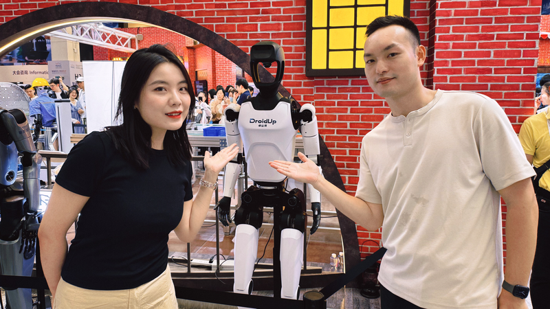 Shanghai’s World AI Conference 2025 Unveils Future Tech Trends Shanghai_s_World_AI_Conference_2025_Unveils_Future_Tech_Trends video poster