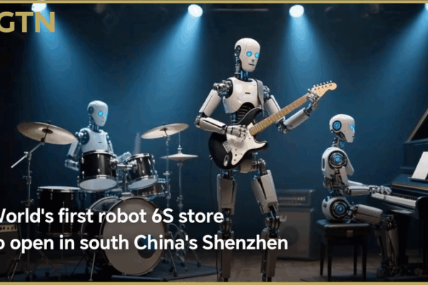 Shenzhen Unveils World’s First Robot 6S Store, Pioneering Future Tech Services Shenzhen_Unveils_World_s_First_Robot_6S_Store__Pioneering_Future_Tech_Services video poster