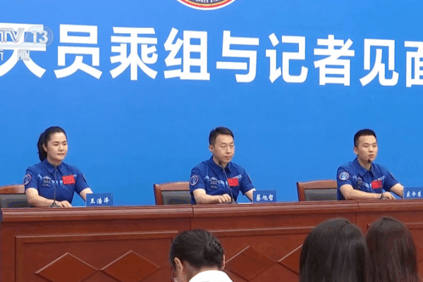 Shenzhou-19 Crew Shares Mission Insights After Record-Breaking Space Journey Shenzhou_19_Crew_Shares_Mission_Insights_After_Record_Breaking_Space_Journey