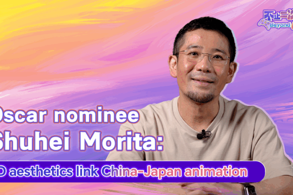 Shuhei Morita Champions Eastern 2D Aesthetics for China-Japan Animation Ties Shuhei_Morita_Champions_Eastern_2D_Aesthetics_for_China_Japan_Animation_Ties video poster