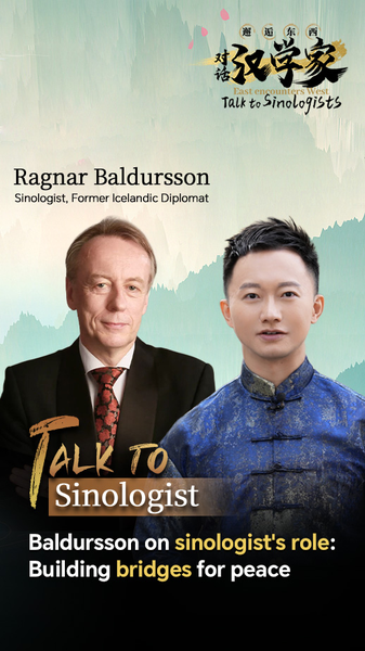 Sinology_as_a_Bridge_to_Global_Peace__Insights_from_Icelandic_Scholar video poster