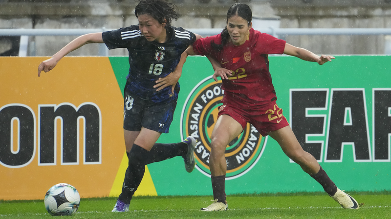 South Korea Claims East Asian Women’s Football Title as China Secures Second Place South_Korea_Claims_East_Asian_Women_s_Football_Title_as_China_Secures_Second_Place