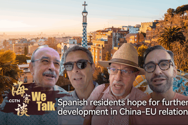 Spain_Eyes_Closer_China_EU_Ties_as_Leaders_Meet_in_Beijing_poster - Khabar Asia Spain_Eyes_Closer_China_EU_Ties_as_Leaders_Meet_in_Beijing video poster