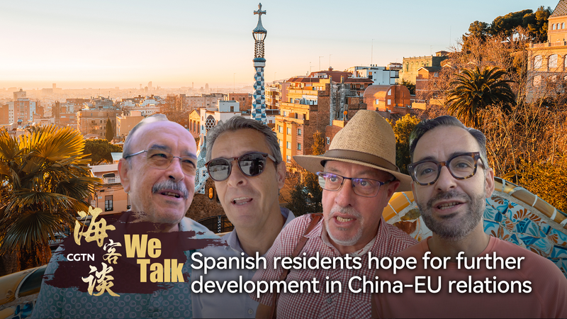 Spain_Eyes_Closer_China_EU_Ties_as_Leaders_Meet_in_Beijing_poster - Khabar Asia Spain_Eyes_Closer_China_EU_Ties_as_Leaders_Meet_in_Beijing video poster